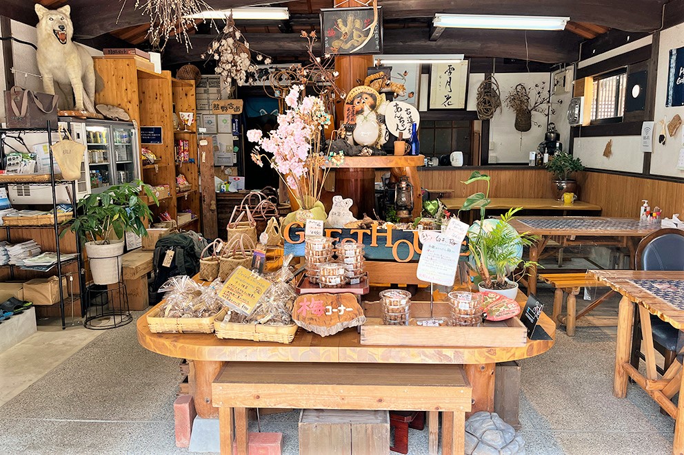 Inside Kodo-no-Mori shop